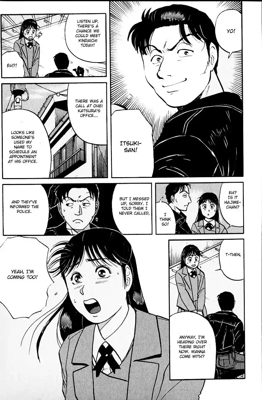 Kindaichi Shounen no Jikenbo Chapter 100 5